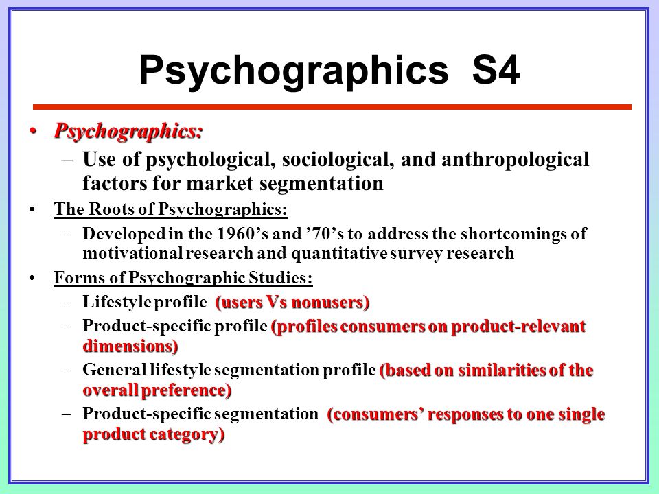 3 Psychographic Gems You MUST Find Out About Your Customers